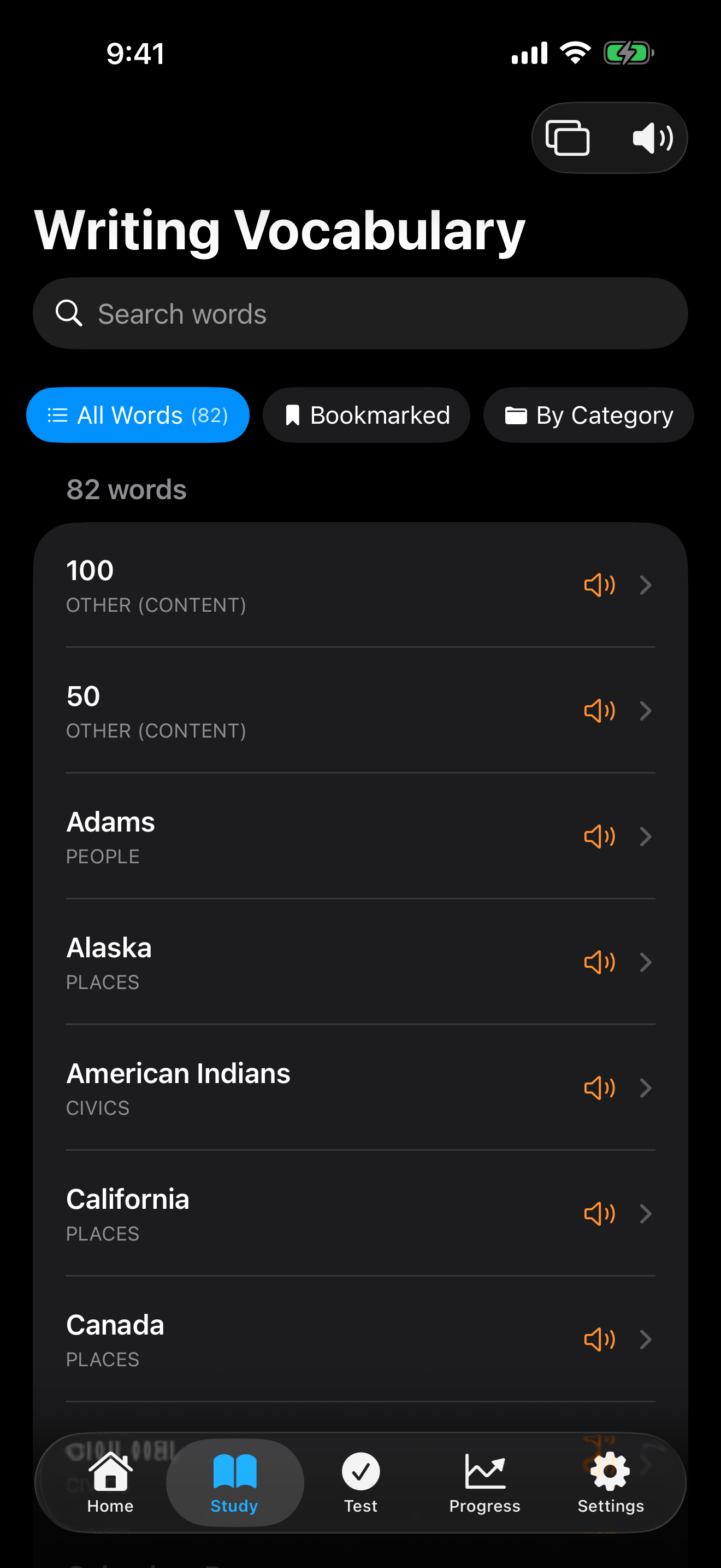 Writing vocabulary browser on iPhone