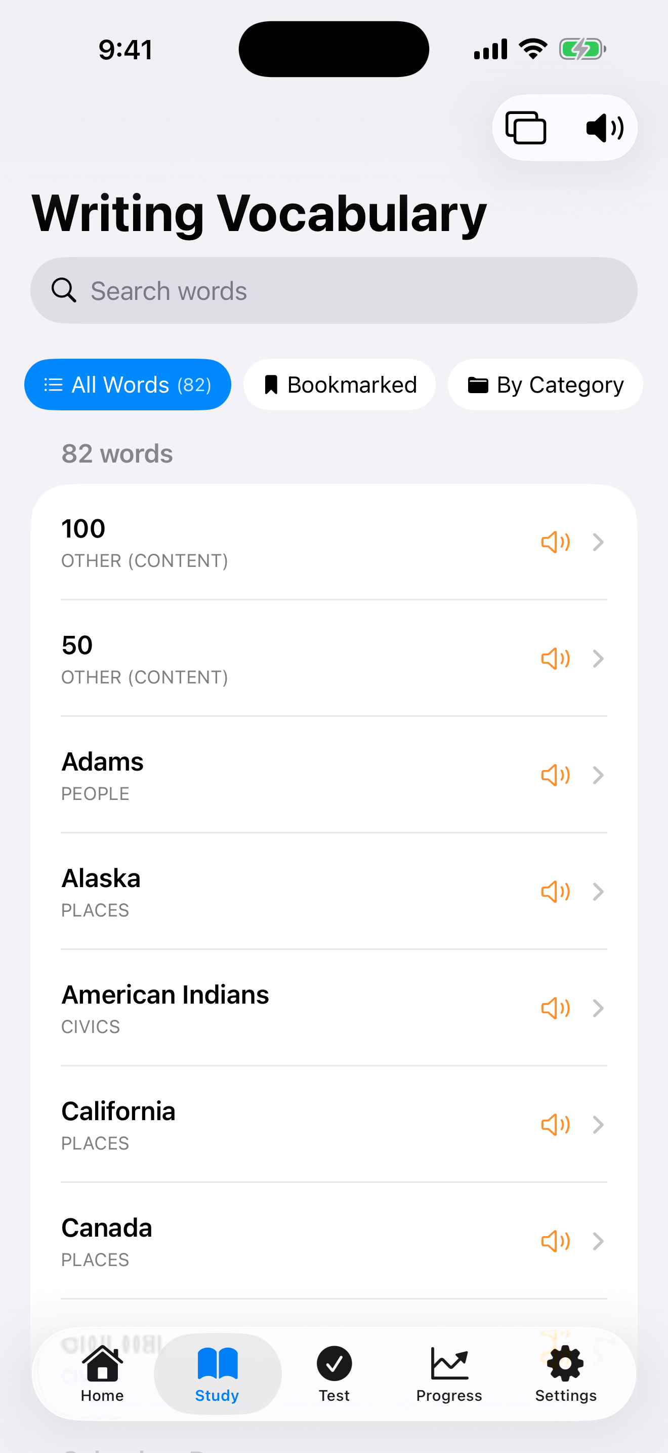 Writing vocabulary browser on iPhone