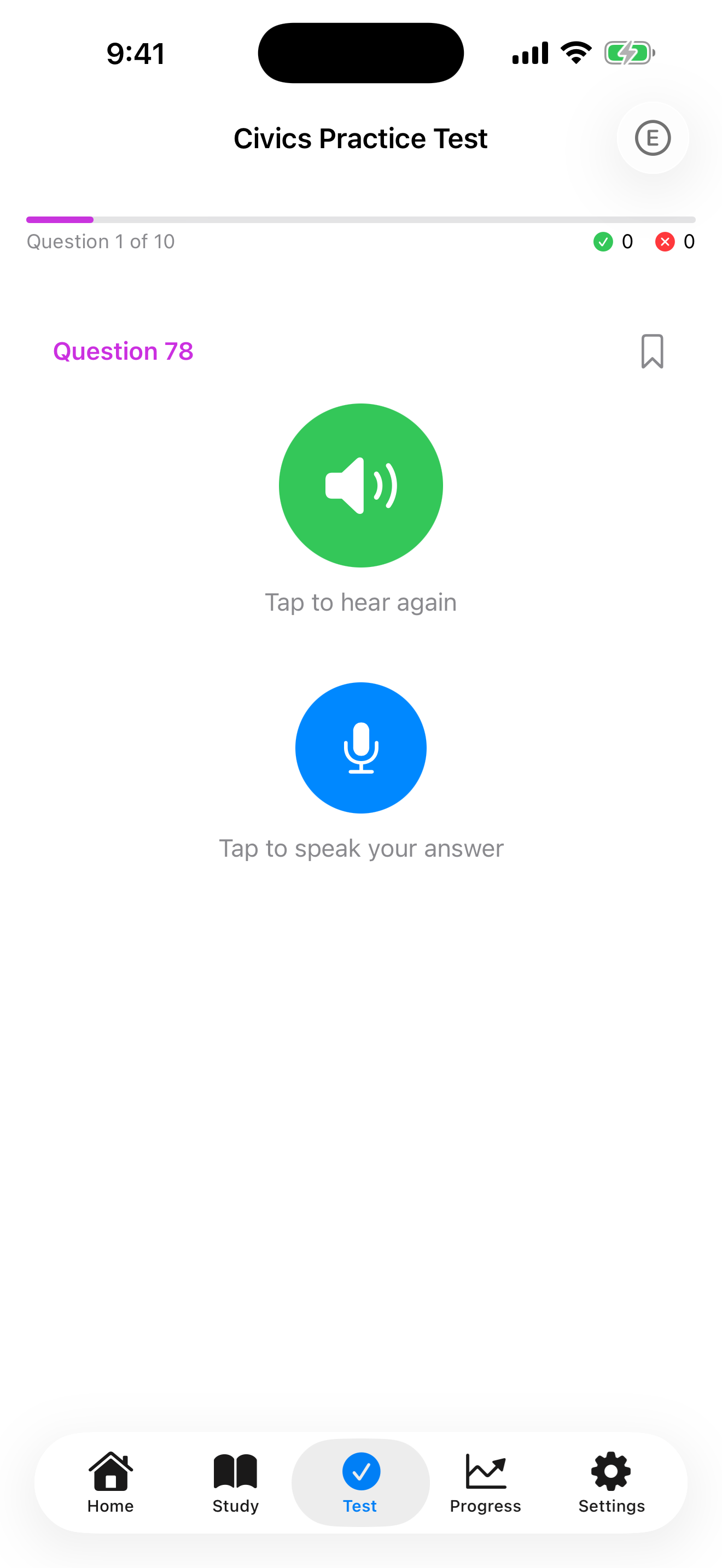 Interview question on iPhone